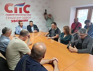СЕЛАК: ГРАДСКИ ОДБОР ДЕМОС-а ПРЕШАО У СПС