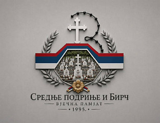 STEVANDIĆ TO EU OFFICIALS: WHAT IS PREVENTING YOU FROM COMING TO BRATUNAC, IF RUSSIA AND U.S. REPRESENTATIVES CAN DO SO TOGETHER?