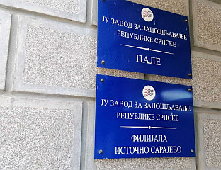 ДО 21. ЈУЛА ОТВОРЕН ЈАВНИ ПОЗИВ ЗА ЧЕТИРИ ПРОГРАМА ЗАПОШЉАВАЊА