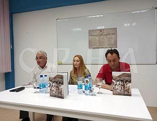 BOOK BY THE NEWS AGENCY OF REPUBLIKA SRPSKA ABOUT CRIMES AGAINST SERBS PRESENTED