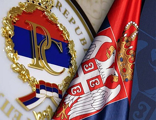 10 MILLION EUROS IN DONOR FUNDS FROM SERBIA ACCEPTED