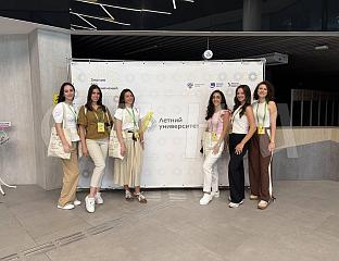 СТУДЕНТИ УНИВЕРЗИТЕТА У ИСТОЧНОМ САРАЈЕВУ НА ЉЕТНИМ ШКОЛАМА У РУСИЈИ И СЛОВЕНИЈИ