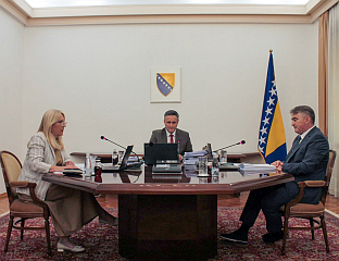 БУЏЕТ ЋЕ ПАРЛАМЕНТАРНОЈ СКУПШТИНИ БИТИ УПУЋЕН УЗ ЗАХТЈЕВ ЗА РАЗМАТРAЊЕ ПО ХИТНОЈ ПРОЦЕДУРИ
