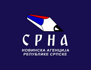 ЗБОГ ТЕХНИЧКИХ ПРОБЛЕМА ОТЕЖАН ПРИСТУП СЕРВИСУ