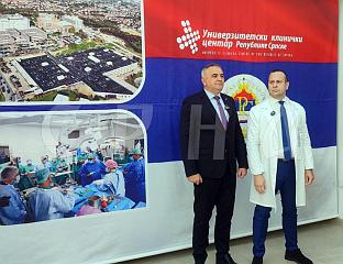 МИНИЋ: РЕДУЦИНГ ЦОСТС БY БАМ 12 МИЛЛИОН ТХРОУГХ РЕСПОНСИБЛЕ МАНАГЕМЕНТ