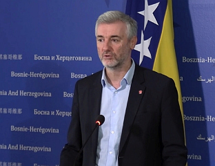 ФОРТО НА ИДУЋОЈ СЈЕДНИЦИ ОЧЕКУЈЕ ПОМАКЕ ЗА ПОTПИСИВАЊЕ РЕФОРМСКЕ АГЕНДЕ