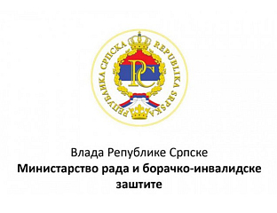 УПЛАЋЕНИ ДОПРИНОСИ ЗА 80 ДЕМОБИЛИСАНИХ БОРАЦА