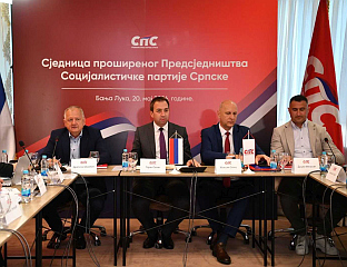 ОВЈЕРЕНЕ ЛИСТЕ СПС-а ЗА ИЗБОРЕ