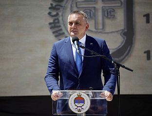 МИНИЋ У ПЕЛАГИЋЕВУ И МОДРИЧИ