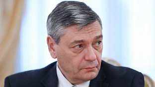 РУДЕНКО: ТОКИО ДА НАПРАВИ ПРВИ КОРАК У ПОПРАВЉАЊУ ОДНОСА СА МОСКВОМ