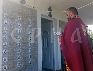 MEMORIAL SERVICE HELD FOR KILLED SERBS FROM GORNJI MAGAŠIĆI