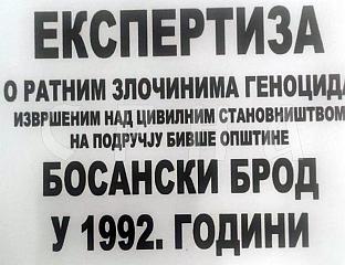 GRABOVAC: I WILL PRESENT AMERICAN INVESTIGATORS WITH EVIDENCE OF CRIMES AGAINST SERBS IN BROD TOMORROW