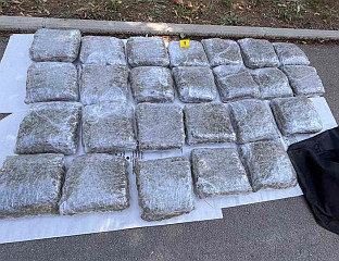 ПРОНАЂЕНО ОКО 35 КИЛОГРАМА ДРОГЕ, УХАПШЕНО ЈЕДНО ЛИЦЕ