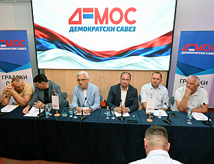 ФОРМИРАН ИЗБОРНИ ШТАБ БАЊАЛУЧКОГ ОДБОРА ДЕМОС-а