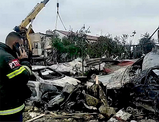 БРОЈ ПОГИНУЛИХ У УКРАЈИНСКОМ НАПАДУ НА ТУРИСТИЧКЕ ЦЕНТРЕ ПОВЕЋАН НА 11