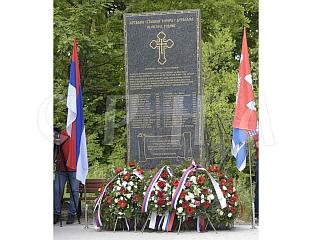 85TH ANNIVERSARY OF MASSACRE OF SERBS IN DURALE BY USTASHA COMMEMORATED