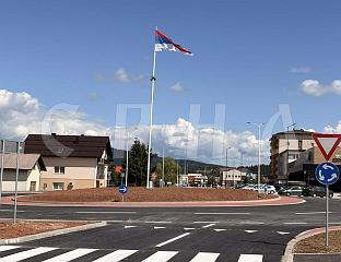 СВЕЧАНО ОТВАРАЊЕ НОВОГ КРУЖНОГ ТОКА, ПРИСУСТВУЈЕ МИНИЋ
