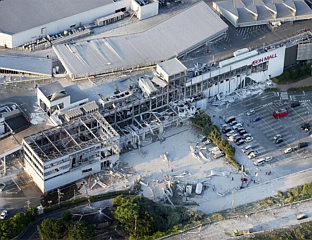 AROUND 30 SHOPPING CENTER EMPLOYEES GO MISSING