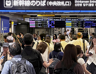 NEARLY 200,000 PEOPLE ORDERED TO EVACUATE