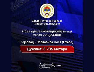 НОВА ПЈЕШАЧКО-БИЦИКЛИСТИЧКА СТАЗА ЗА ГРАЂАНЕ БИЈЕЉИНЕ