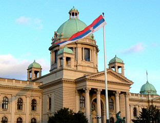 СКУПШТИНА НИЈЕ ИЗГЛАСАЛА НЕПОВЈЕРЕЊЕ ВЛАДИ
