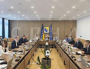 УСВОЈЕН ИЗВЈЕШТАЈ О ТРГОВСКОЈ ГОРИ, НАСТАВЉАЈУ СЕ ПРЕДУЗЕТЕ АКТИВНОСТИ