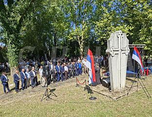 ПАРАСТОС ЗА 5.500 СРПСКИХ ЖРТАВА УСТАШКОГ ЗЛОЧИНА