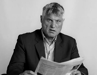 ДОГОДИЛО СЕ НА ДАНАШЊИ ДАН