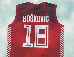 TIJANA BOŠKOVIĆ'S JERSEY AUCTIONED TO HELP CHILDREN WITH DEVELOPMENTAL DISABILITIES IN BILEĆA