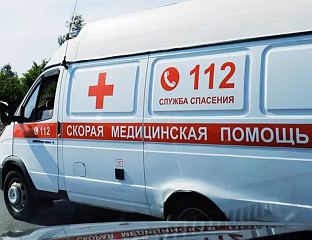 ДИЈЕТЕ ПОГИНУЛО У НАПАДУ ДРОНОМ У БЕЛГОРОДСКОЈ ОБЛАСТИ