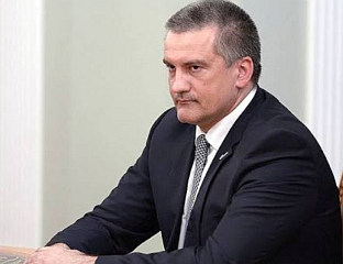 АКСЈОНОВ: У УКРАЈИНСКОМ НАПАДУ НА КРИМ ПОГИНУЛО ТРОЈЕ ЦИВИЛА