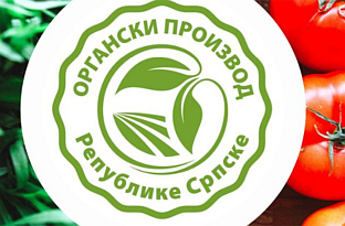 У КАЛИНОВИКУ "ДАН ОРГАНСКЕ ПРОИЗВОДЊЕ СРПСКЕ"