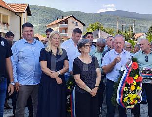 ЦВИЈАНОВИЋ:    У КОЛЕКТИВНУ СВИЈЕСТ  ЗАУВИЈЕК УРЕЗАН  4. АВГУСТ