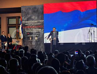 ДОДИК: ЈЕДИНО ШТО МОРАМО ДА АФИРМИШЕМО ЈЕСТЕ СРПСКИ НАЦИОНАЛНИ ИДЕНТИТЕТ