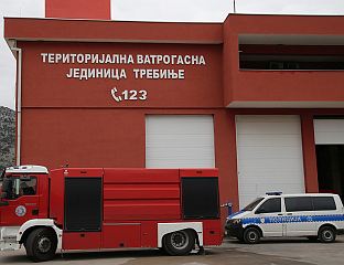 ПОЖАРИ ОКО ТРЕБИЊА ЗА САДА НЕ УГРОЖАВАЈУ КУЋЕ И ПУТЕВЕ