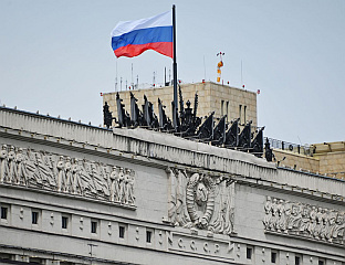 РУСКЕ СНАГЕ ГАЂАЛЕ ЦЕНТАР ЗА СКЛАДИШТЕЊЕ КОМПОНЕНТИ ЗА ДРОНОВА