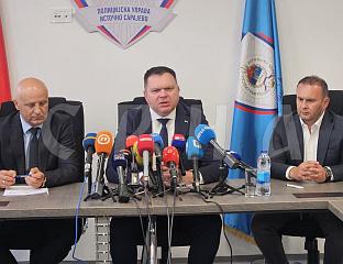 GOVERNMENT AND INTERIOR MINISTRY COMMITTED TO MAINTAINING SATISFACTORY SECURITY SITUATION