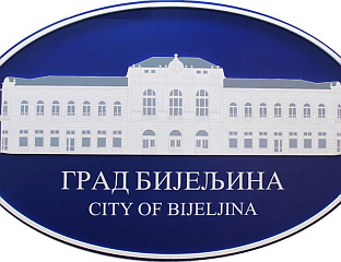 НА ПРИЈЕДЛОГ ГРАДОНАЧЕЛНИКА УСВОЈЕНО ПОВЕЋАЊЕ ЦИЈЕНЕ ОДВОЗА ОТПАДА