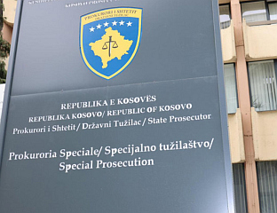 ПРИШТИНА ОПТУЖИЛА 20 ОСОБА ЗА НАВОДНЕ РАТНЕ ЗЛОЧИНЕ У ЂАКОВИЦИ