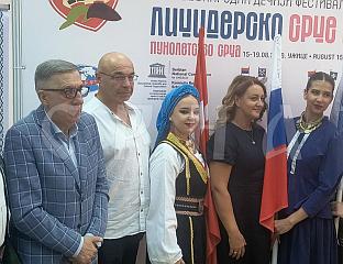 ЦИЦОВИЋ: "ЛИЦИДЕРСКО СРЦЕ" СПАЈА СРПСКУ И СРБИЈУ