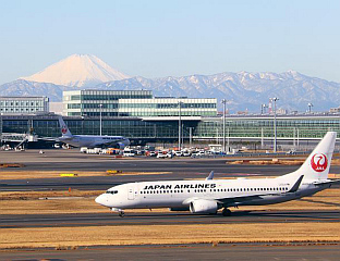 MORE THAN 110 FLIGHTS CANCELLED DUE TO TYPHOON CHAN-HOM