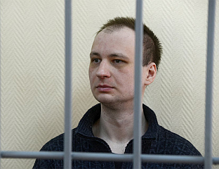 РУСИ ОСЛОБОДИЛИ АМЕРИКАНЦА РОБЕРТА ГИЛМАНА