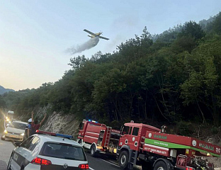 У КОЊИЦУ ПРОГЛАШЕНО СТАЊЕ ПРИРОДНЕ НЕСРЕЋЕ ЗБОГ ПОЖАРА