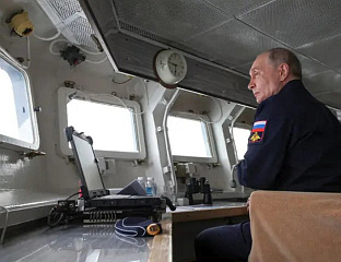 ПУТИН ПОСЈЕТИО КУРИЛСКО ОСТРВО ИТУРУП