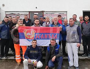 АКТИВИЗАМ И ВОЛОНТЕРИЗАМ ОЖИВЈЕЛИ ДРУШТВЕНИ ЖИВОТ НА СЕЛУ