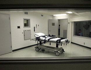 THREE EXECUTIONS CARRIED OUT IN ONE DAY FOR THE FIRST TIME SINCE 2010