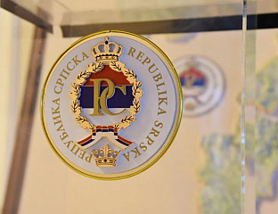 ЗА РЕКОНСТРУКЦИЈУ ЗГРАДЕ ПРАВНОГ ФАКУЛТЕТА НА ПАЛАМА 900.000 КМ