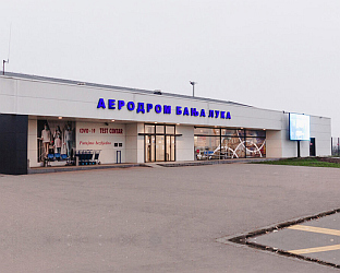 ЗАКУПАЦ РЕСТОРАНА ИЗАБРАН У СКЛАДУ СА ЈАВНИМ ПОЗИВОМ