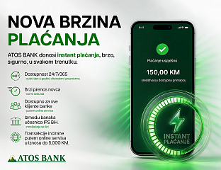 КОРИСНИЦИМА ОМОГУЋЕНО ИНСТАНТ ПЛАЋАЊЕ