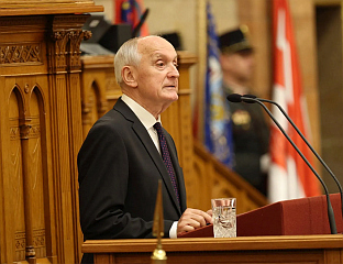 БАКА ЗВАНИЧНО ПРЕУЗЕО ДУЖНОСТ ПРЕДСЈЕДНИКА